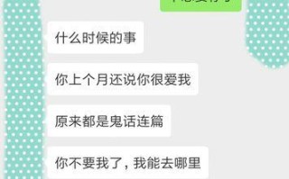 如何挽回老婆的心（当你伤了老婆的心）