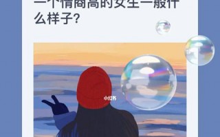 揭秘以的恋爱状态（以爱情的故事）