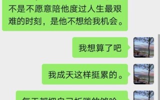 异地恋分手后如何挽回（成功挽回的关键在哪里）