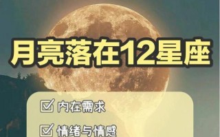 老实木纳的星座男，他深爱着你（星座男的爱情信仰）