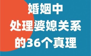 7个问题直接影响婚姻成败，千万不要忽略（避免婚姻破裂）