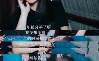 分手后前任为什么会想复合（探究分手后前任复合的原因与心理）