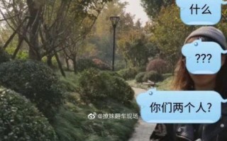 异地恋女友不想结婚，我们该如何面对（分手还是继续）