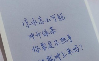 性格中的支配欲望（探讨支配欲望的起源）