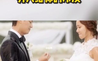 如何挽回冷淡男人的心（掌握关键技巧）