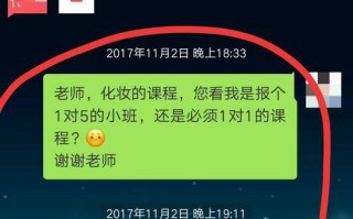 揭秘以你清楚花镇收费标准（详解收费标准及注意事项）