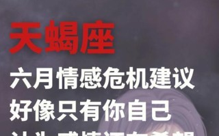 女人突然变得沉默，怎样了解她的内心世界（掌握这些危机信号别不懂）