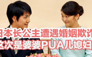 用PUA技巧挽回婚姻的秘诀（如何利用PUA技巧重新激起婚姻的激情和热情）