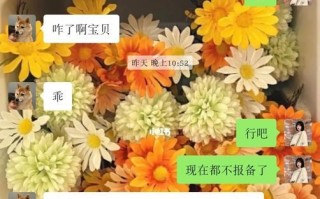 恋爱中如何保持新鲜感（解决和女友聊天找不到话题的问题）