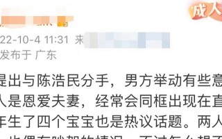 老公不回家也不离婚怎么办？如何处理婚姻中的冷暴力问题？