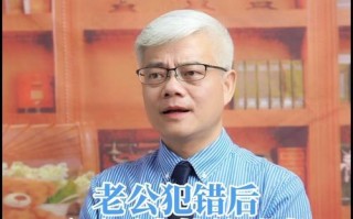 老公找了第三者，我该如何反省自己（重温婚姻中的爱情）