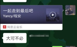 隔屏哄女友，让她笑出声的小技巧（懂得几句调侃）