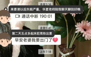 异地恋男友突然提出分手，如何面对（当你遇到感情的困局）