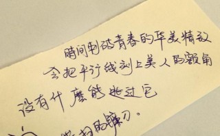 道歉挽留，如何化解与对象的争吵（以和对象吵架道歉挽留）