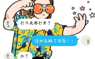 挽回分手后拉黑男友的小技巧（如何用正确方法让前男友回心转意）