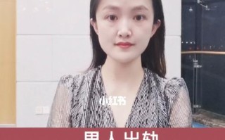 男人在等你挽回，如何看出他的暗示（15个关键暗示揭示男人的心声）