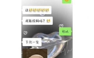 如何挽回死心的巨蟹男（细节决定成败）