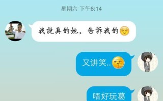 女生如何让男生在约会后再次主动约自己（15个技巧教你让他爱上你）