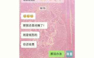 如何挽回失去的爱情（详细攻略让你重获爱人心的8个步骤）