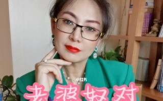 老婆找小三怎么办（应对老婆出轨）