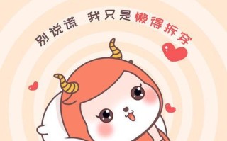 熬夜后如何有效补回体力（科学的饮食和运动习惯让你重振精神）