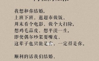 如何有效挽回男友，让爱情更甜蜜（以不想分手为出发点的情感维系指南）