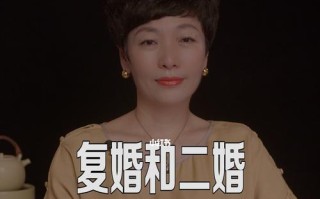 男人复婚的表现和心态，你知道吗？