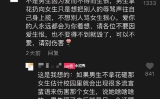 女生向男生表白怎么说（掌握这些技巧）