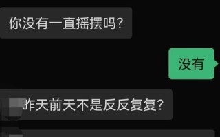 以冷爱下的痛苦（父母吵架成了我心理创伤的根源）