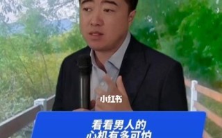 男人为什么拉黑但还会拉回来（从情感角度分析男人的矛盾心理）