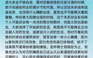 异地恋，不分手也能在一起（以异地恋分手适合断联吗）