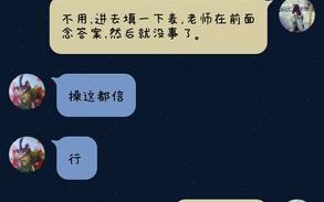 男人说分手了还能挽回吗（探讨男人分手后挽回的可能性及方法）