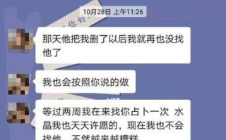 如何与前任复合（关键是沟通和改变）