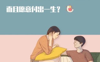 老公不爱我也不愿离婚怎么办？如何处理婚姻中的情感危机？