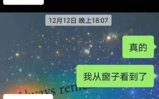 暗恋一个人是什么感觉？如何巧妙戳破暧昧关系？