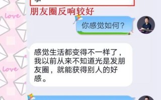 断联多久才意味着无法挽回（挽回爱情之路有多难）