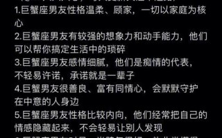 和当兵的人谈恋爱是怎样的体验（从接触到相处）