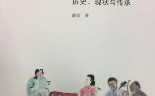 以离婚挽回文言文（用古代文化传承挽救婚姻危机）