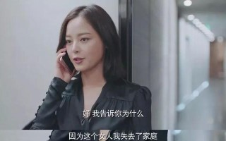 当发现被出轨后，你必须知道的5个问题（如何应对出轨）