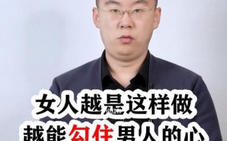 如何挽回不爱你的TA（用正确的方法让TA重新爱上你）