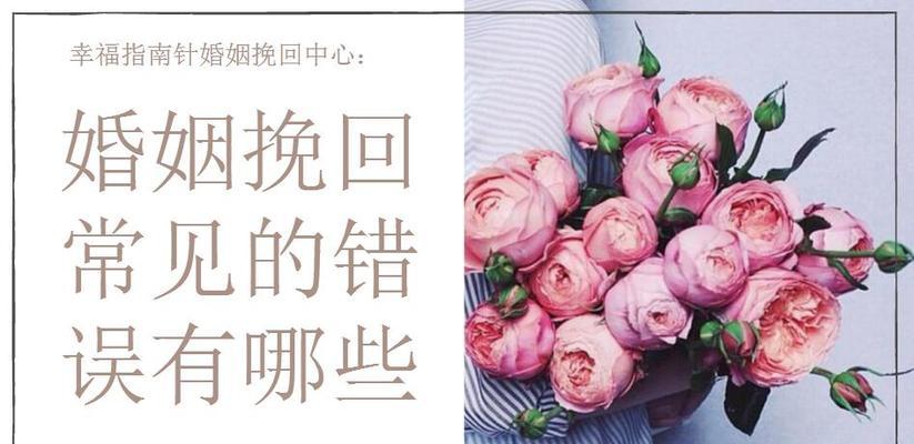 名人婚姻破裂的真正原因（深究名人婚姻破裂的背后）-第1张图片-爱昵情感