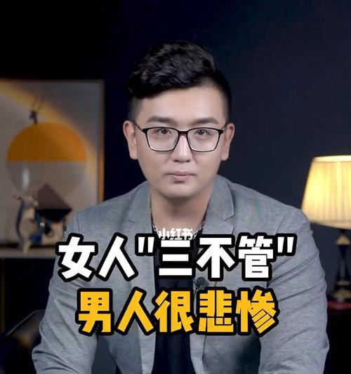 当男人回头做到这三点，你就知道他真的爱你了（探究男人在哪些情况下会真正回头爱你）-第1张图片-爱昵情感