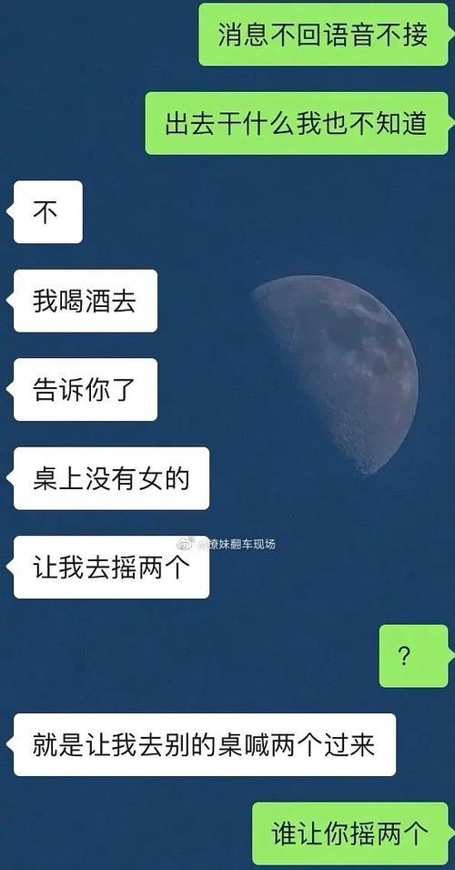 受不了男友的冷暴力，该如何分手（别再忍受）-第1张图片-爱昵情感