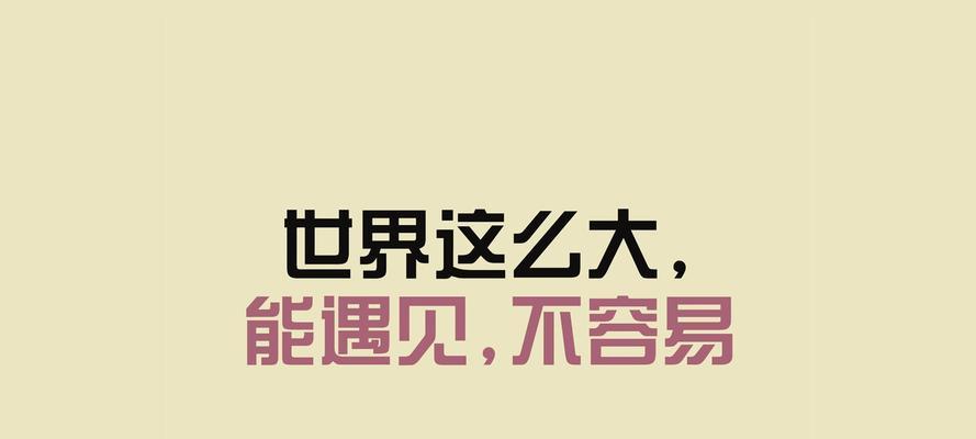 受不了脾气分手了（以受不了我的脾气分手了分手了还能挽回吗）-第1张图片-爱昵情感