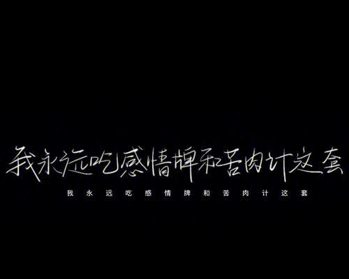 他说他喜欢我，但要再考虑考虑（爱情需要时间的考验）-第1张图片-爱昵情感