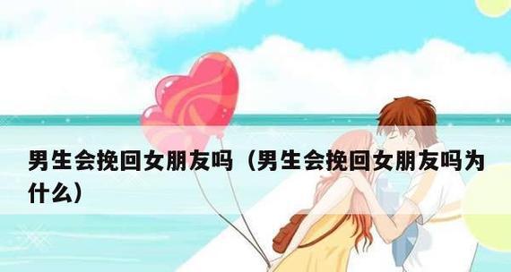 分手老公VS老婆（以坚决态度结束婚姻）-第1张图片-爱昵情感