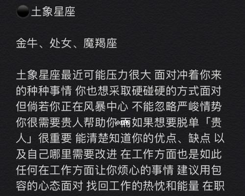 如何在感情出现问题时处理（如何在感情出现问题时处理）-第1张图片-爱昵情感