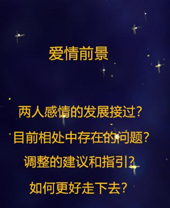 如何正确挽回分手半年前的恋人（深爱的女友离开我）-第1张图片-爱昵情感