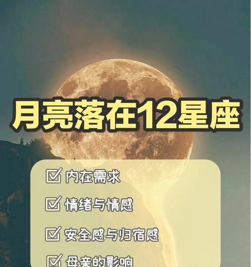 老实木纳的星座男，他深爱着你（星座男的爱情信仰）-第1张图片-爱昵情感