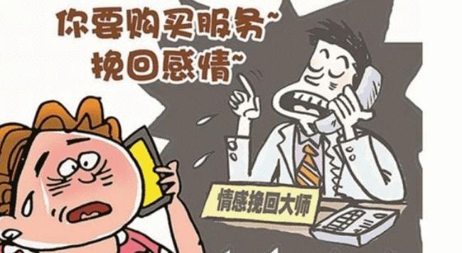 以冷爱支招，如何用非暴力沟通挽回男友（学会这些技巧）-第1张图片-爱昵情感